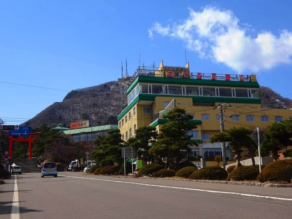 Hotel Hakodateyama Exteriör bild