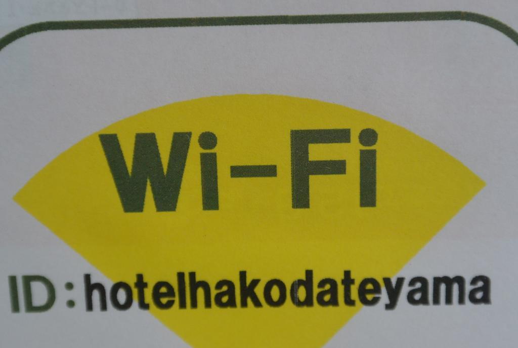 Hotel Hakodateyama Exteriör bild