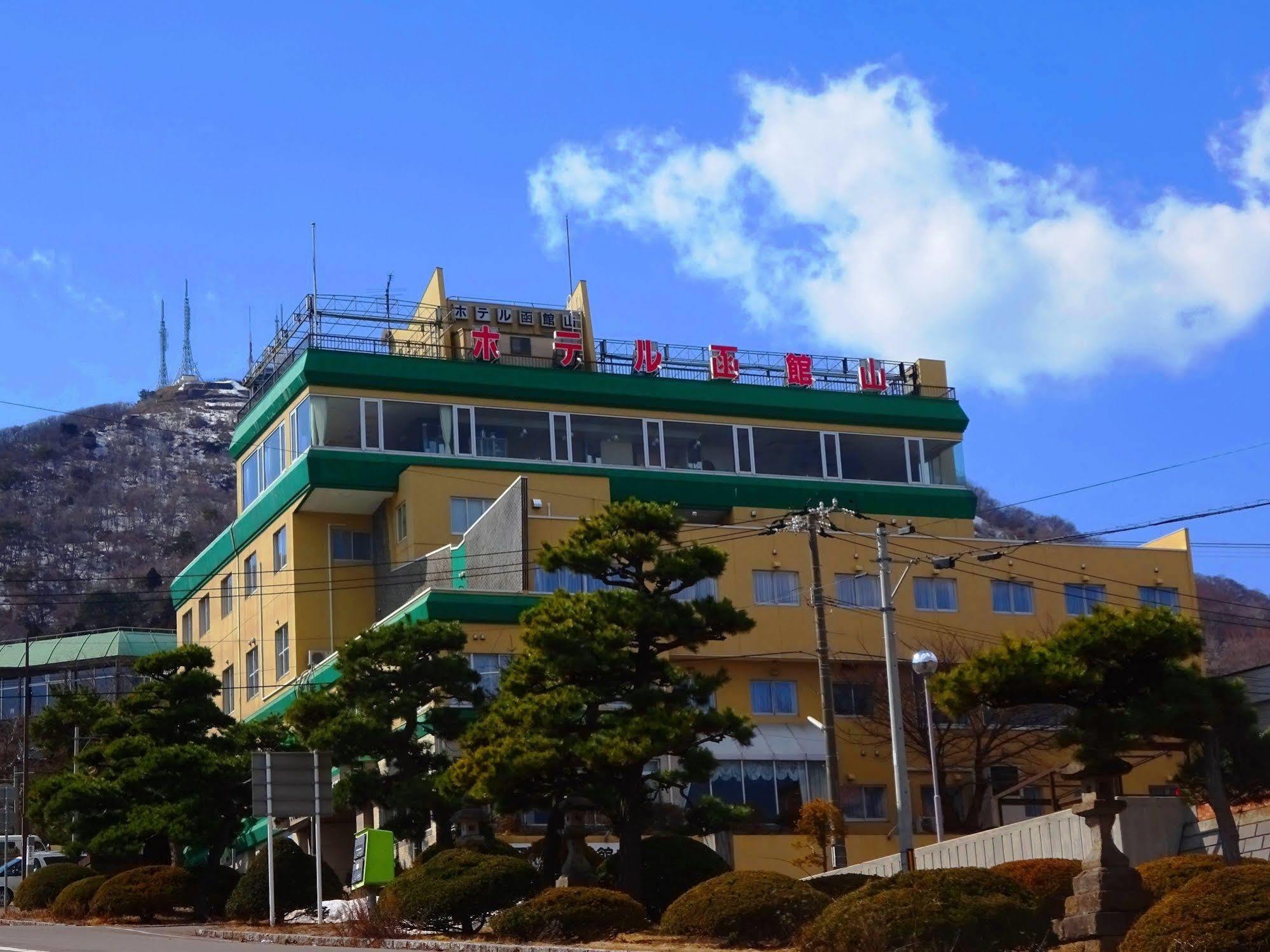 Hotel Hakodateyama Exteriör bild