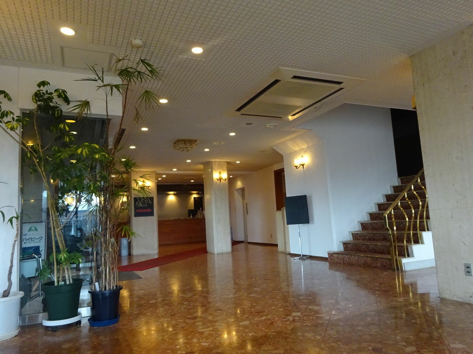Hotel Hakodateyama Exteriör bild
